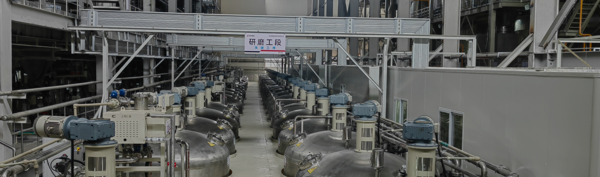 全发国际(集团)有限公司官网