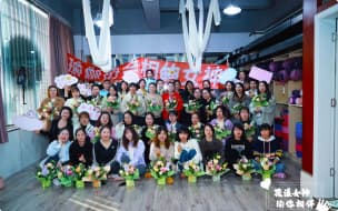 全发国际(集团)有限公司官网