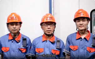 全发国际(集团)有限公司官网