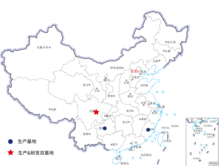 全发国际(集团)有限公司官网