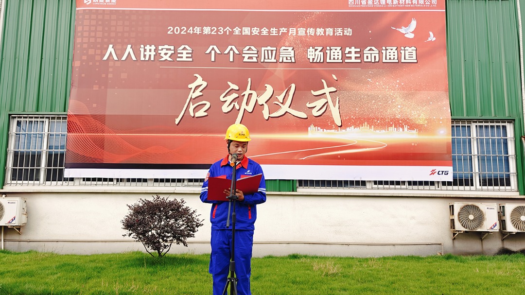 1b98fe2361e9f530c589aeb801cefa5e