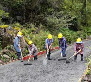 全发国际(集团)有限公司官网