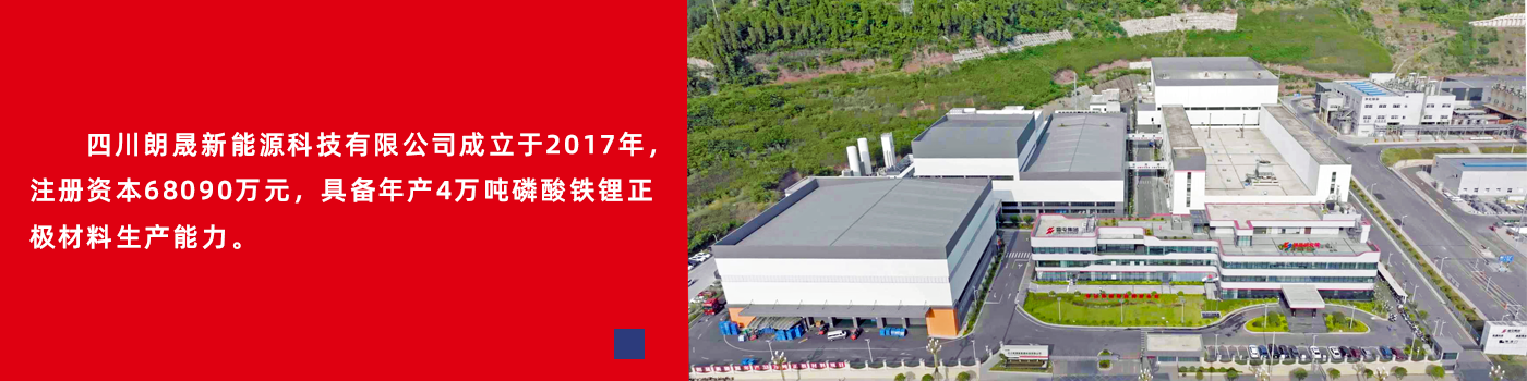 679874994457de50a0eeefb096544c2e