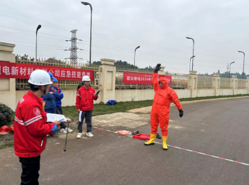 全发国际(集团)有限公司官网