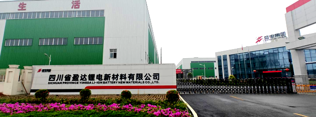 全发国际(集团)有限公司官网