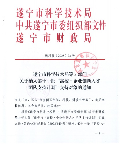 b688145d1693fcc11e556912a9b61a10