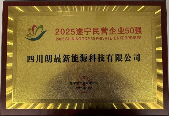 2e4add1e3cfa074a50f5c9d356cbe605