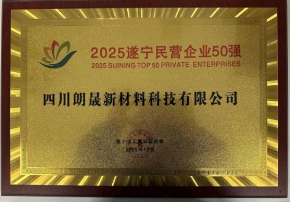 f7c7d56cd0240be9e569e5c4dbcb8f0b