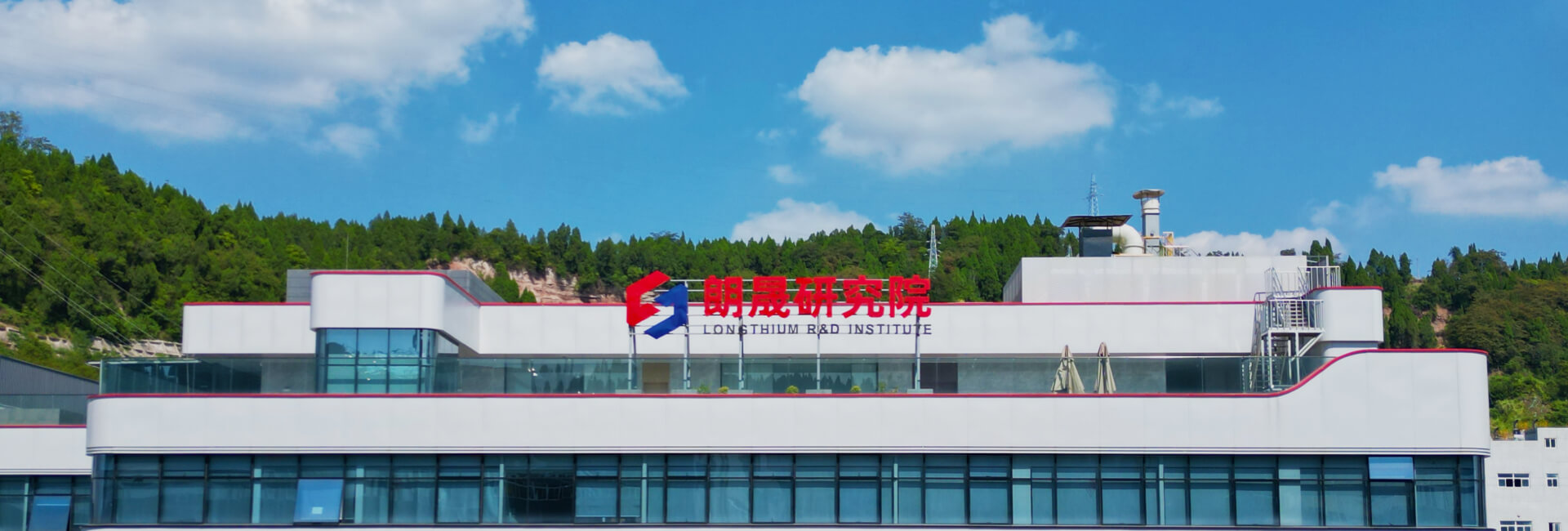 全发国际(集团)有限公司官网